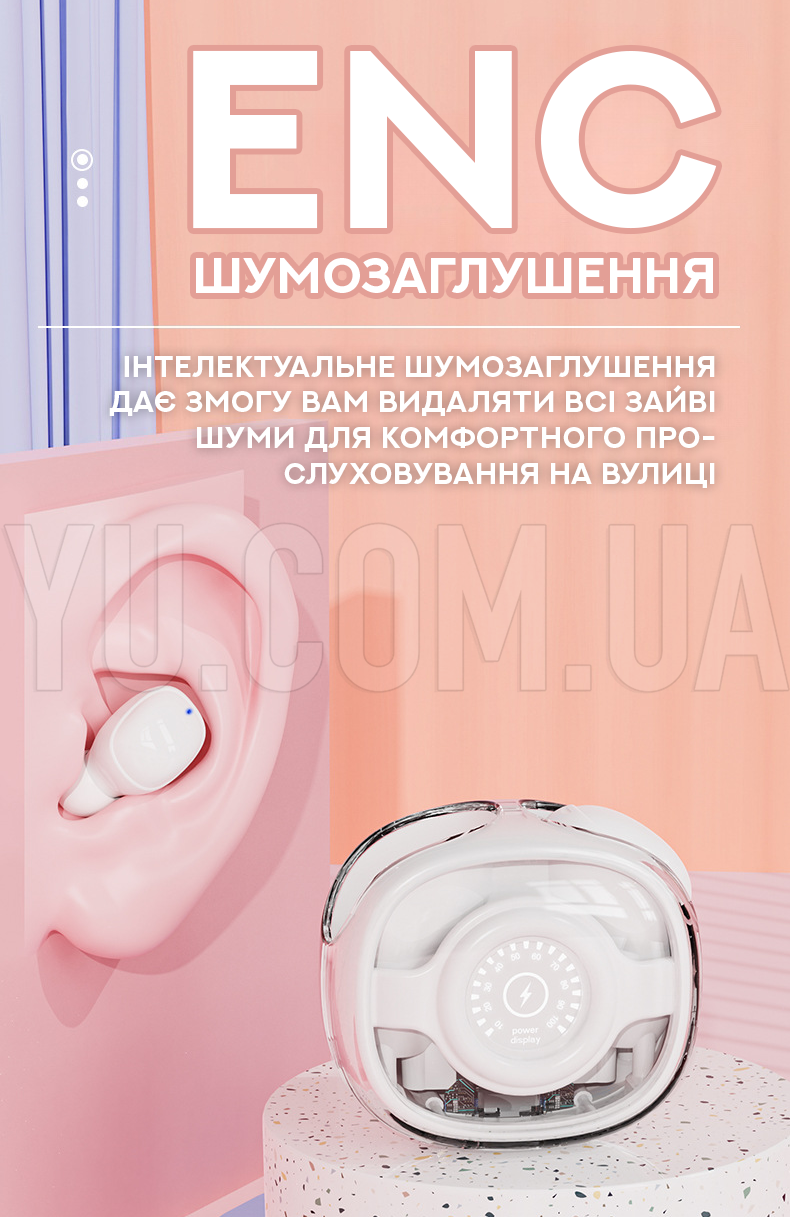 Бездротові навушники вкладки Bluetooth Headset M26 Бездротові навушники вкладки Bluetooth Headset M26